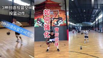 国产篮球集锦视频下载