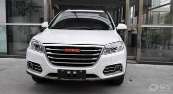 哈弗国产街车视频,哈弗视频展现街头魅力