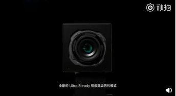 国产免费流畅高清视频a,免费流畅视频平台的魅力之旅