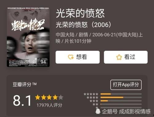 9视频国产在线观看,国产影视盛宴，在线观看新体验