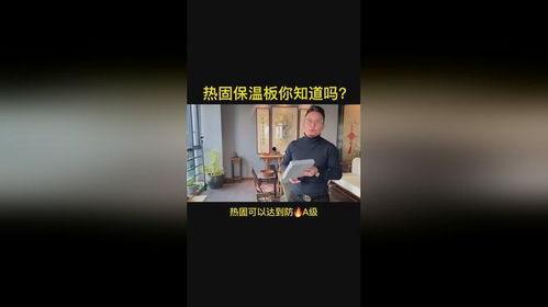 爽剧国产短剧讲解视频,揭秘热门短视频的魅力所在