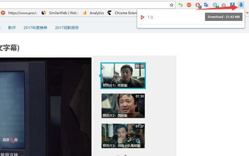 国产永久福利人人看视频,人人看视频，共享欢乐时光